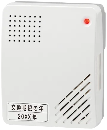 ガス警報器を知ろう！