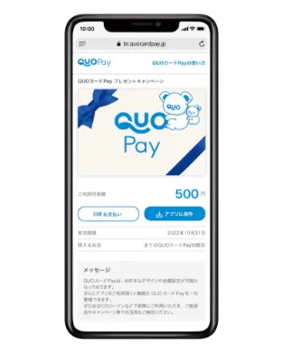 A賞 空気清浄機